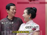 68岁男子带60岁女友“520”领证！两人20几年前就见过，阿姨：我这个年纪不追求帅气