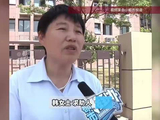 幼儿园老师滑倒，把2岁孩子右腿坐骨折，园方回应：家长多次提不合理赔偿要求，拒和解
