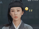 讨好型人格建议多看看杨紫李祯