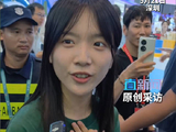 回应倪萍的认可！《给阿嬷的情书》演员李思潼：把倪萍老师的鼓励化作前行的动力