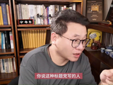 加息治通胀？这是21世纪最大的经济学骗局
