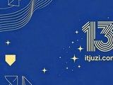 IT桔子13周年：用 AI 和热爱，穿越周期
