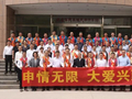 上海市第十一批援疆干部人才圆满完成援疆任务返沪