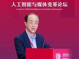中国传媒大学新媒体研究院院长 赵子忠：媒体人特有的温度、态度将成为稀缺资源