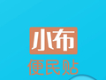 年龄放宽至33岁！河北计划招聘885名特岗教师