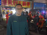 持续寻找失联者，留神峪煤矿事故现场使用侦察机器人扩大搜救范围