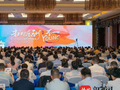 打造人才青年理想栖息地！海门东洲英才创业周集中签约20个项目