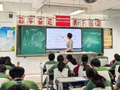 南澳金中班，是什么班？