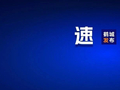 家里有这种枕头赶紧扔！致癌物超标、比甲醛还“毒”