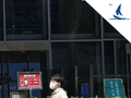 老虎、富途、长桥被罚，跨境炒股整治升级