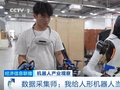 超100万个岗位，来了！又一万亿级大市场