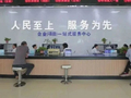 开局“十五五” 奋斗正当时丨“链上服务”赋能高端化工 全周期“一类事”改革加速产业跃升