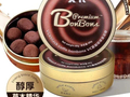 霸总御姐的专属零食，嘴巴里的咖啡炸弹！把车里香口胶换成X-it，你的“移动咖啡馆”