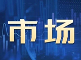 【钨】钨废料活跃度提升