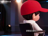 蒋臻骅说天下｜全球掀起访华热，中国“合作力”缘何成为世界刚需？
