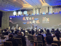 做金融科技企业的“天然氧吧”，黄浦区再放大招