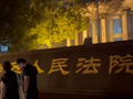 69岁丈夫出轨90后，育有一对龙凤胎！5年转账近4800万元，追得回吗？