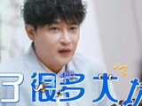 知名男星自曝多次被好友坑骗：资产丢失了三分之二