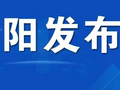 八类玩具存在高风险！市场监管部门发布“六一”特别消费警示→