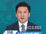 武契奇说小米车买不起？雷军幽默回应：YU7标准版定价23.35万