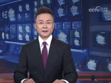【新思想引领新征程】传统产业的“蝶变”跃迁