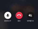 视频 | 杨元庆送世界杯决赛门票