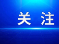 关于西瓜的消费提示