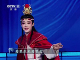 陈丽君带你领略越剧之美