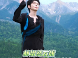 郝熠然云旗亮相VOGUE红毯，纱裙飞吻演绎山谷假日