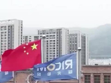 时习之丨我国广大科技工作者是大有作为的