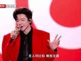 刘宇宁寻一个你唱出极致宿命感