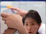 孩子扫码“领皮肤”被盗刷几万元 这三招教家长防范