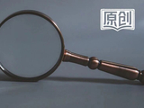 两位院士候选人接连被查
