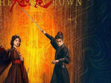 陈都灵、周翊然领衔《翘楚》上线，Netflix全球同步
