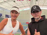 瞿颖周杰伦打网球
