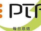 PTA日盘收盘总结（2026-6-3）
