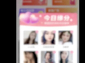 57岁独居老汉被“围猎”：充值十万元涉擦边聊天，晚年生活堪忧