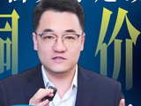供需支撑过硬，铜价逆势走强？