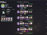 棕色尘埃2 黄金竞技场S27赛季配置第20260604期