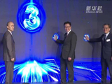 香港推出首个生产力级超级智能体