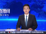 国内成品油价格将迎来调整窗口