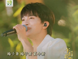 周深这首歌太适合夏天了