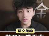 黄金反弹无力，还能跌到哪？