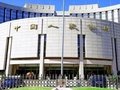 央行最新！加大“收水”力度！5000亿元，明日操作