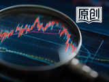 科技股，走到了危险时刻？