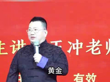金价什么时候回调原位？现在黄金亏不亏
