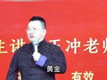 金价什么时候回调原位？现在黄金亏不亏