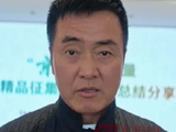 《沉默的荣耀》陈将军扮演者那志东想对陈宝仓说些什么