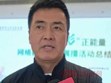 那志东回应拍摄完《沉默的荣耀》后至今未接新戏没有演新角色