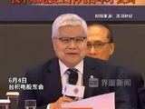 魏哲家：对黄仁勋尊敬一点，他现在身价是1700亿美金，我不知道要工作几百年才会到